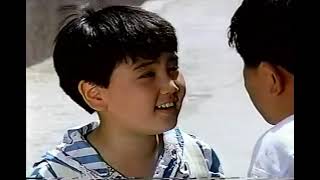 Our Friend Power 5 (Full 1989 South Korean Bootleg Movie VHS RIP)