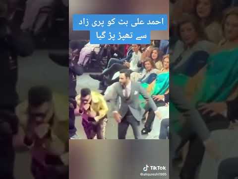 Parizad Slaps Ahmed Ali Butt In Hum Awards Show 2022