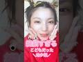 【繊細すぎる子ども】#HSC #繊細さん #HSP