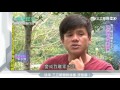 棒球農夫張志強　人生下半場創造精彩｜台灣亮起來｜三立新聞台