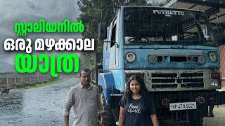 Stallion Monsoon ride | Kerala forest Route | EP - 01 | Kerala Wild Life...