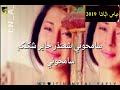 سامحوني💔😂صلاح البحر حزين