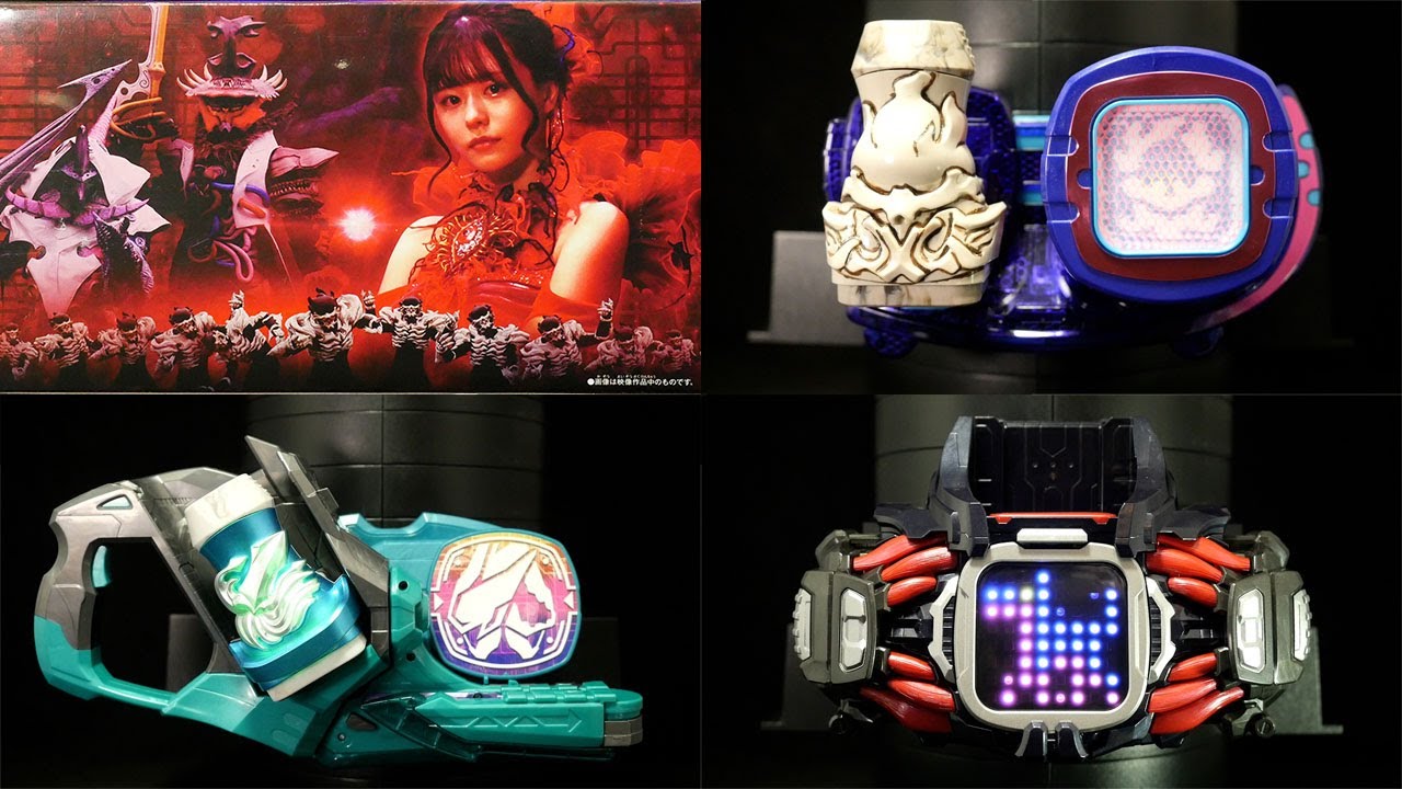 グラシアス！」仮面ライダーリバイス【DXデッドマンズバイスタンプ 