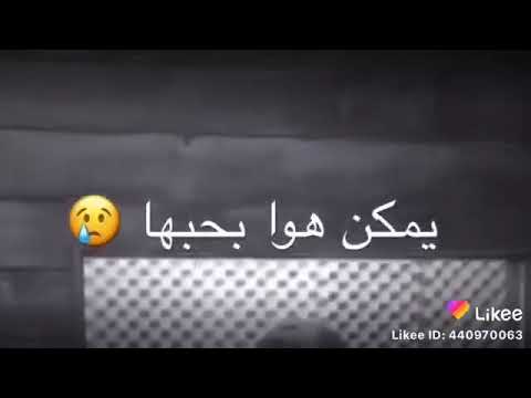حالات واتس اغاني لاتلمو سناكل سناكل مش يعني عطل 