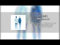 [Single Track] 너가 눈을 떠주길 바래ᅵAfter the Rain (そらる&times;まふまふ) (소라루x마후마후) - ジェミニ (Gemini) (가사/발음/번역)