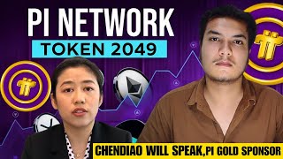 PI NETWORK TOKEN 2049 EVENT | PI NETWORK PRICE PREDICTION | CHENDIAO FAN | CRYPTOMENTORY