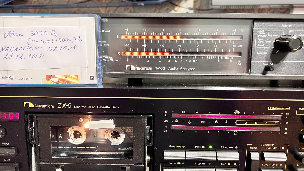 презумпция невиновности デモCD Audio CDs