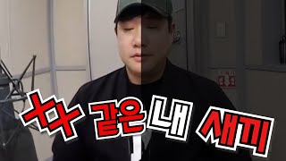 20211129 배성재의 텐 with : 박문성 (비 연애 참피언스리그)