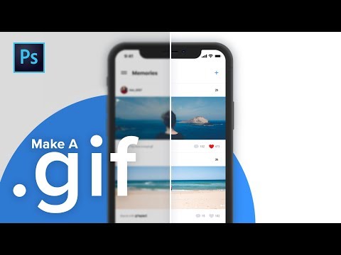 BETTER QUALITY Gif in SECONDS! Photoshop Tutorial