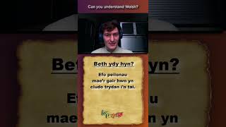 Can you understand Welsh? | #3