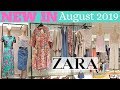 New in ZARA Fall Winter Collection AUGUST 2019