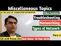 Miscellaneous Topics| Part-2 | Computer Operator| GK with Faisal Zia