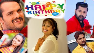 Happy Birthday Mahi Manisha सुपरस्टार गायक गायिका अभिनेता ने माही मनीषा को दिए जन्मदिन पर बधाई