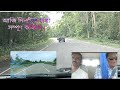আজি নতুন কামত বোকাজান আৰু সৰুপথাৰ ৷