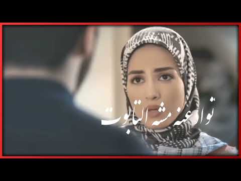 حيدر الجابري تفاركنه بدرب بي موت ستوري
