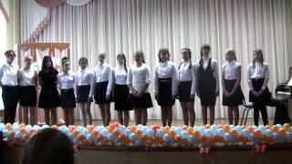 АпЛето-Н-Новгород-2015,   Вокальный ансамбль старших классов