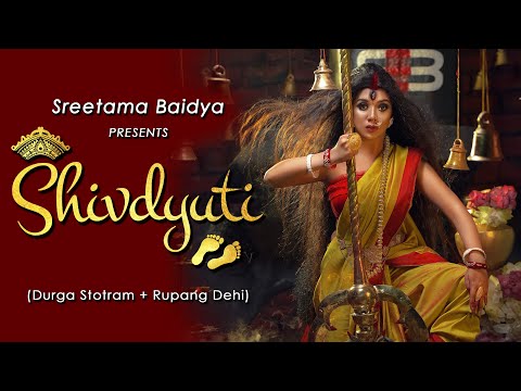 SHIVDYUTI || Mahalaya Special || Sreetama Baidya || Conceptual Dance Video