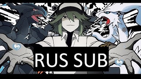 OOPÁRTS (feat. Hatsune Miku) 煮ル果実 RUS SUB