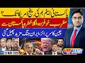 Range Of Pakistan S Nuclear Missile America In Trouble Live With Jami EP 256 19 March 2026