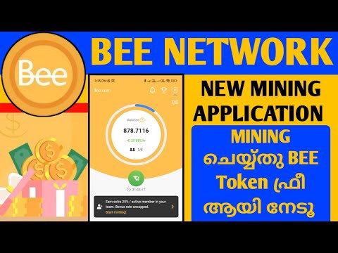 BEE NETWORK MINING APP?EARN FREE BEE TOKEN?FREE MINING?CRYPTO MINING TODAY MALAYALAM?#mining