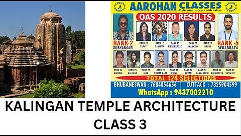 KALINGAN TEMPLE ARCHITECTURE CLASS 3-AAROHAN CLASSES-7684054656