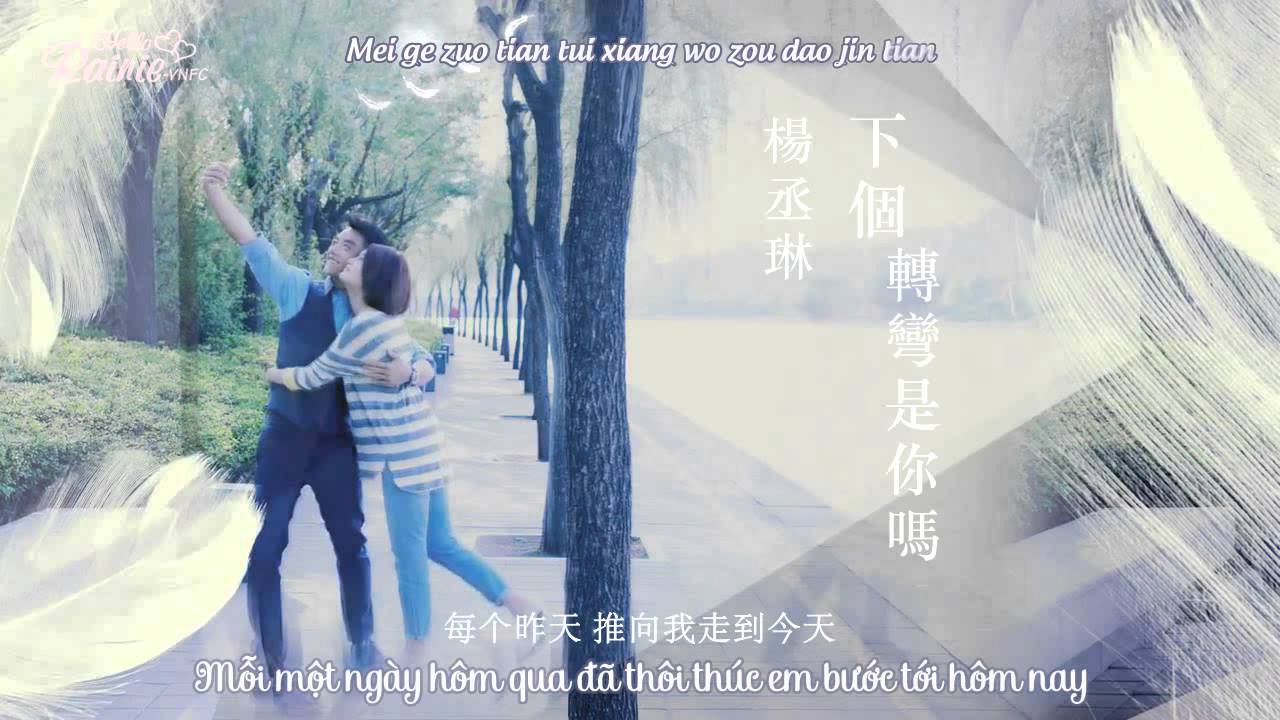 Video YouTube