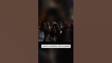 谷歌推出价格实惠的 Gemini AI Plus 计划，与 ChatGPT Go 竞争#新闻 #news#世界新闻#时事#政治#头条 #4K