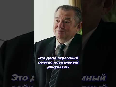 Будущее мировой экономики