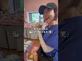 苦手な人からの誘いどうしてる? #本音で生きる #潜在意識 #自分の使命 #宇宙の法則