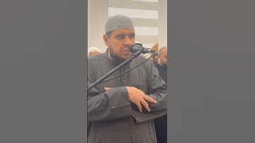 تلاوه رائعه من صلاه الجمعه: فَاسْتَقِمْ كَمَا أُمِرْتَ وَمَنْ تَابَ مَعَكَ وَلا تَطْغَوْا إِنَّهُ