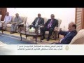 متغيرات تتشكل في اليمن بعد