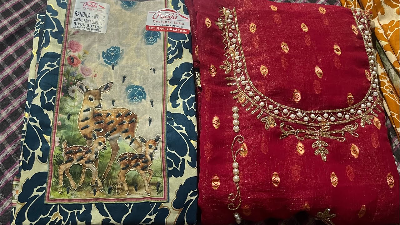 Digital print ke party wear suit vo bhi kam price me 