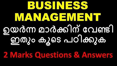 BUSINESS MANAGEMENT | IMPORTANT 2 MARKS QUESTIONS AND ANSWERS PART 2| BCOM | CALICUT