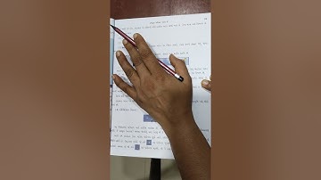 P V MODERN SCHOOL | Standard 5 | Computer | Chapter 4(part 2)