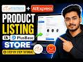 CJDropshipping &amp; Alixpress Product Listing on PlusBase Store