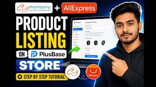 CJDropshipping & Alixpress Product Listing on PlusBase Store