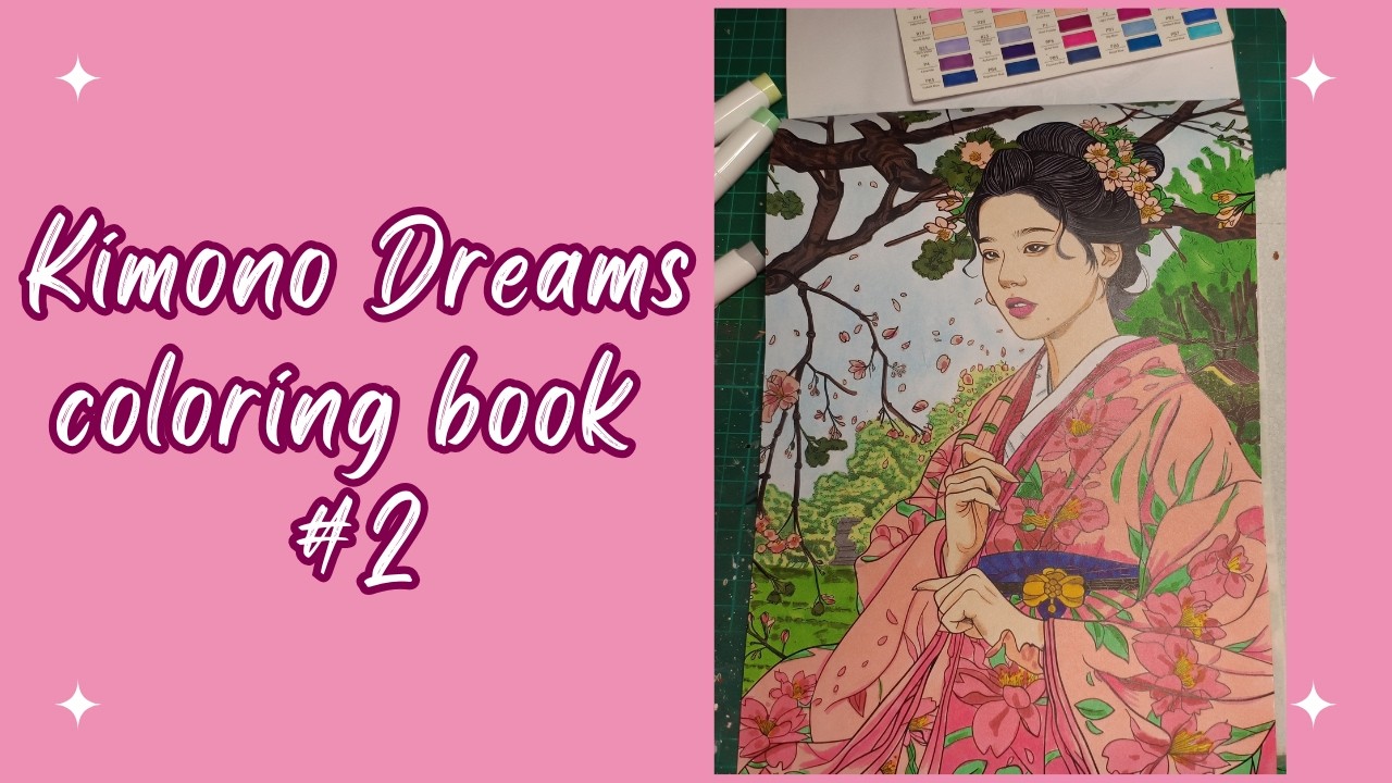 Kimono Dreams coloring book #2 [no commentary]