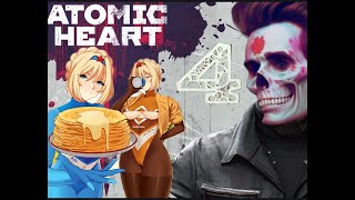 (4)Atomic Heart Атомное Сердце! Кошмарим Роботов! #Pe6pa #AH