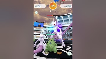 Shadow Mewtwo Raid on 28th May!