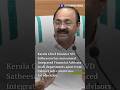 #Kerala CM #VDSatheesan announces key #education reforms