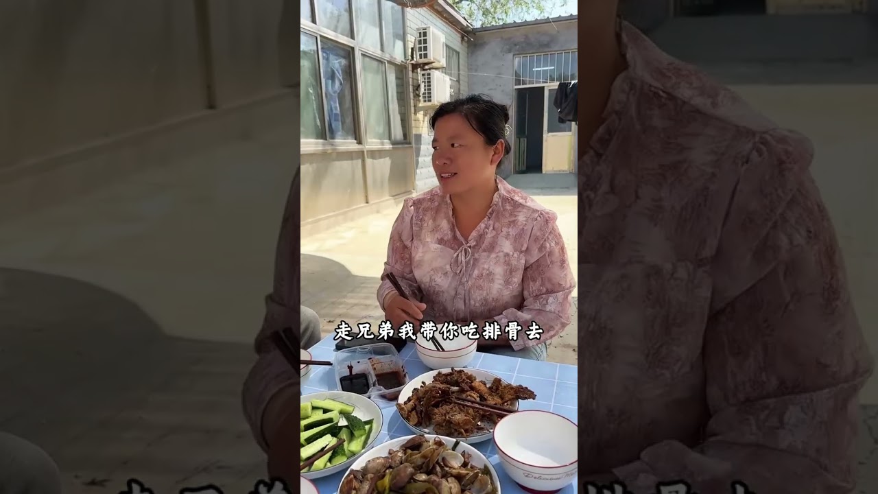 婆婆的小算盘，自讨苦吃 