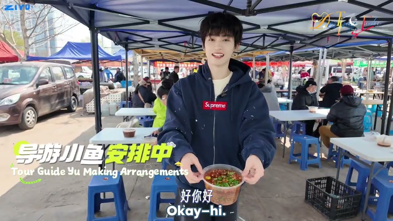 260412 渝制朋友圈 EP.11｜ZIYU Yu's Moment - YouTube