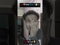 Ab mene kia kiya 😢😢....#youtubeshorts #youtube #shorts #youtuber #trending  #youtubers #viral