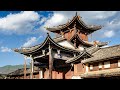 Live: The peaceful scenery of Jianchuan Wood Carving Art Town – Ep. 9