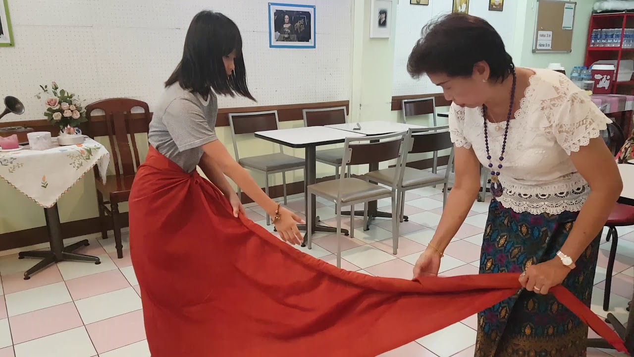 สาธิตวิธีนุ่งโจงกระเบน - รษา