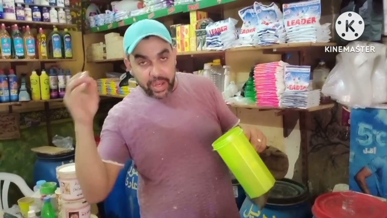 طريقة عمل هاربيك حمامات وارضيات بمكونين منزلى فقط لاغير بطريقة منزلية سهلة بأقل التكاليف 💥💪💥💪