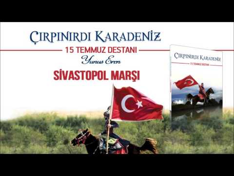 Sivastopol  Marşı