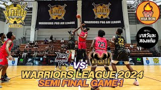 Warriors Basketball League 2024 Semi Final Game 1 Highlights I RAW CAMP ACADEMY VS WAKANDA