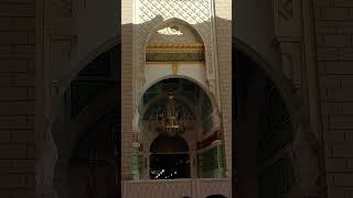 Quran Meri Jaan Mohammad Ke Naam Par