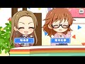 2019/08/27 デレステ 4周年カウントダウン 荒木比奈 上条春菜